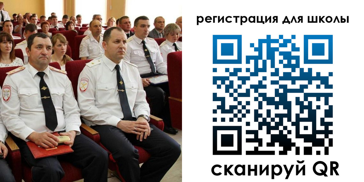 прописка законно в Мантурово